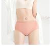 Women's Travel Disposable Panties: Sterilized, Wash-Free, Breathable Briefs for Postpartum & Pregnant Women