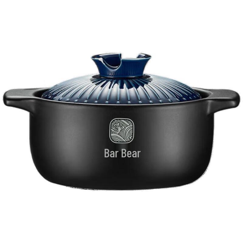 Bear Ceramic Clay Stew Pot