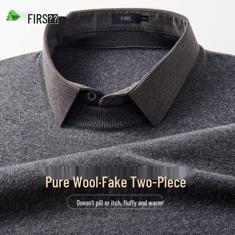 

Shanshan Men s 100% Wool Faux Two-Piece Sweater L 175/92A