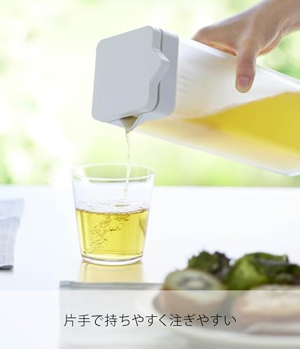 Yamazaki Tower 1.2L Tiltable Water Bottle with Tea Bag Holder, White, 8.5cm W x 10cm D x 27.2cm H, Dishwasher Safe, Barley Tea Pot, 1749