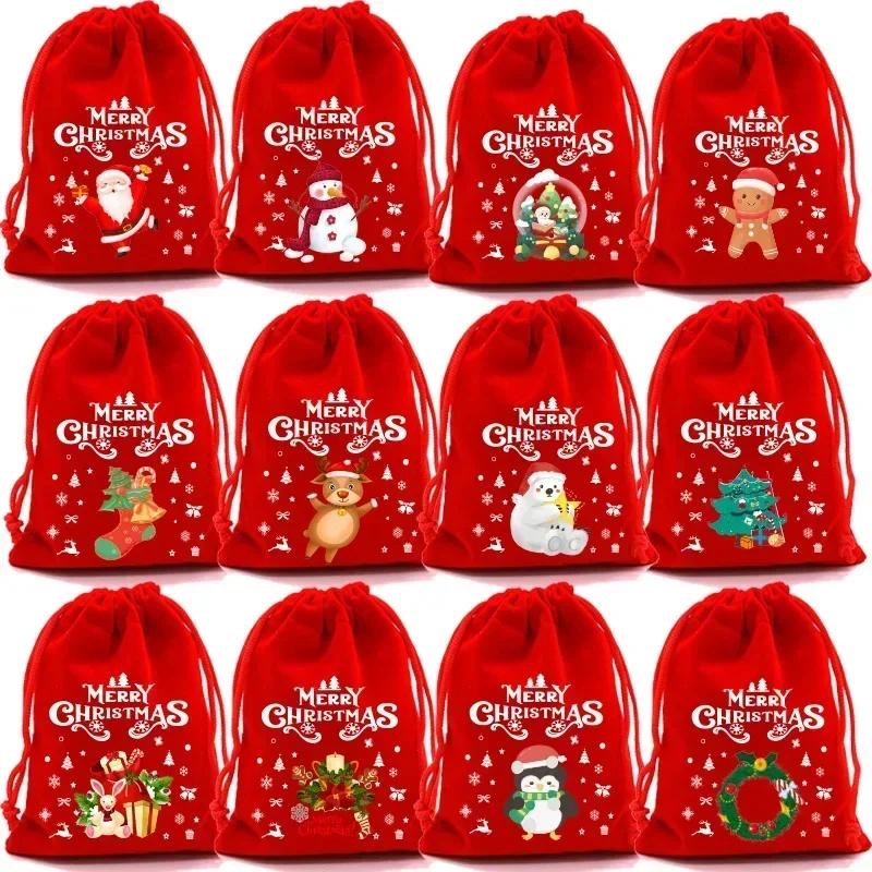 Christmas Velvet Bags Advent Calendar Xmas Gift Bags Drawstring Pouch Xmas Candy Jewelry Packaging Bags