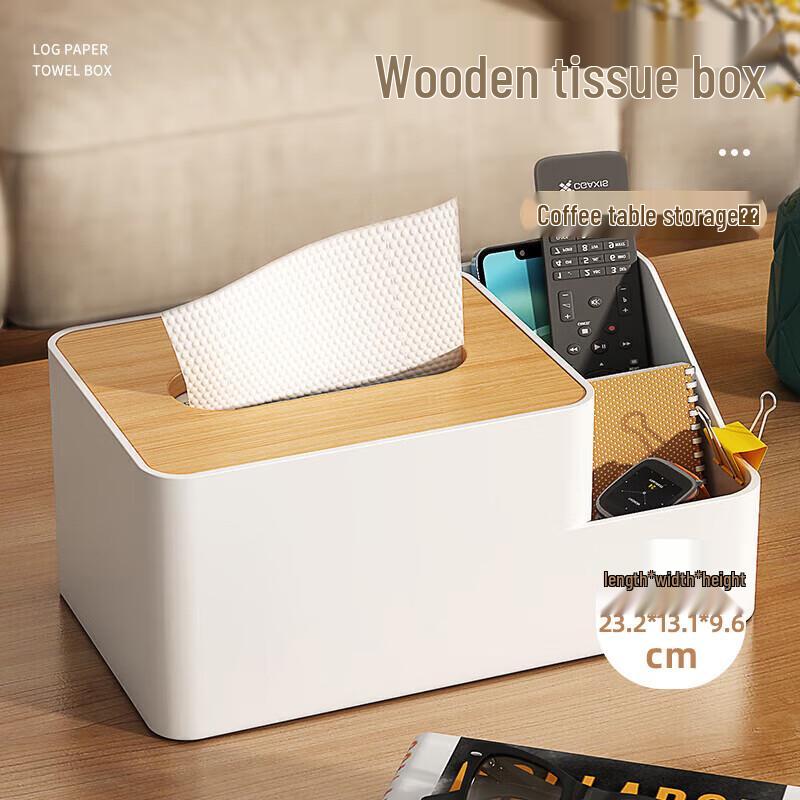 Multi-functional Desktop Tissue Box with Remote Holder