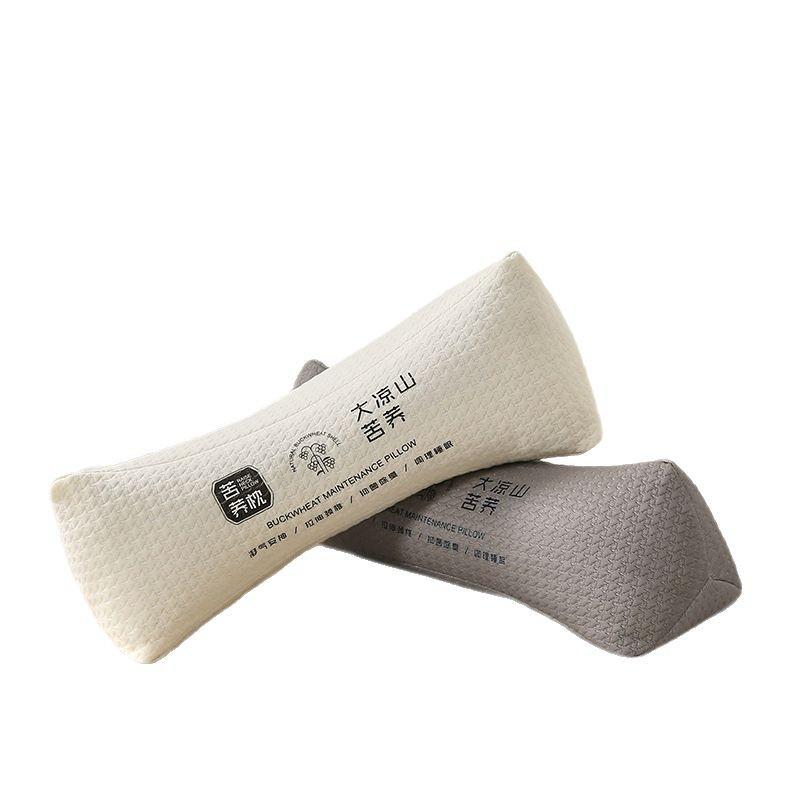 Triangular Bone Buckwheat Skin Shell Pillow Protects Cervical Vertebrae Core Back Arch Support Hard Pillow Cylinder Adult Sleep