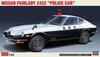 Hasegawa 1/24 Nissan Fairlady Z432 Police Car Plastic Model 20505