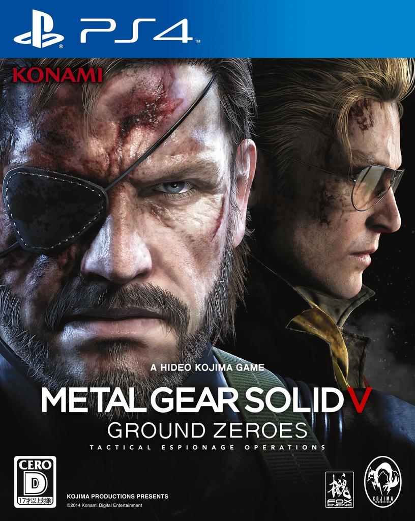 Metal Gear Solid Ground Zeroes Standard Edition Press Limited Edition Includes Mother Base Staff DLC Usable In the Main Game Includes Special