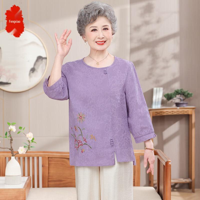 Women s Plus Size New Chinese Style Embroidered Two-Piece Set 4XL