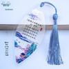 Classical Chinese Leaf Vein Bookmark for Grades 1-6 - Elegant Poetry Study Gift