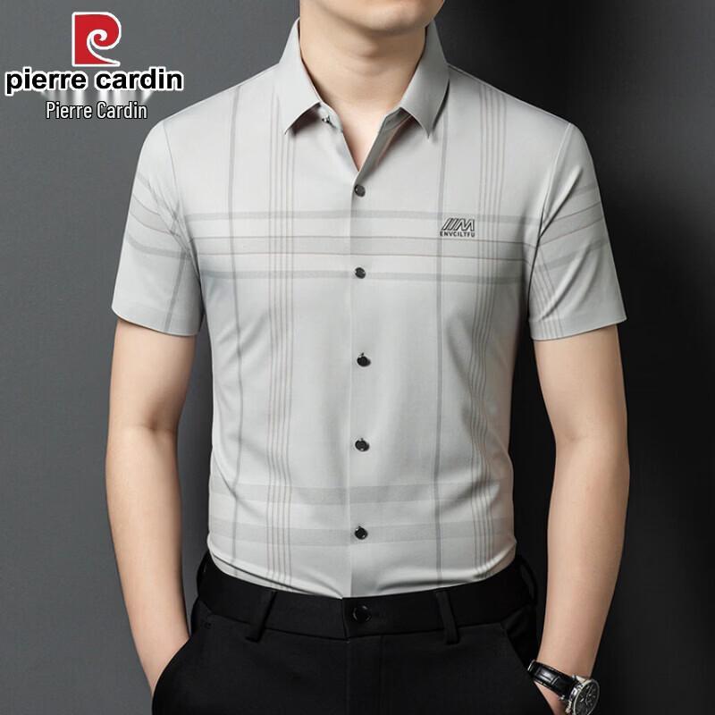 Pierre Cardin Men's Silk Blend Short Sleeve Plaid Shirt