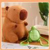 Non-Toxic 23Cm Cute Turtle Backpack Capybara Anime Fluffty Toy Soft Capybara Plush Toy Simulation Stuffed Animals Kawaii Plush Doll