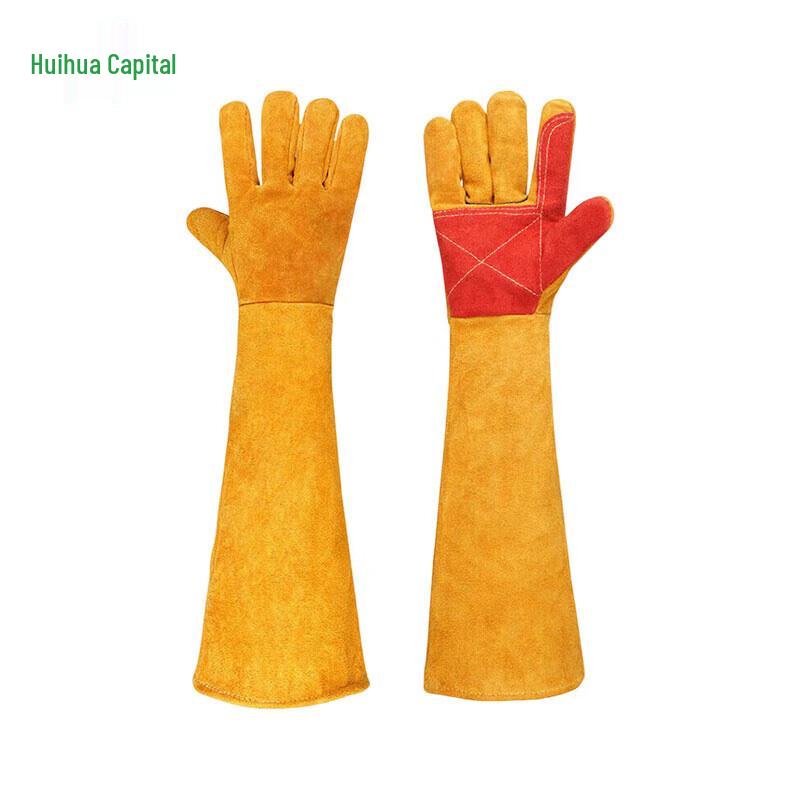 Heavy-Duty Animal Handling and Training Gloves