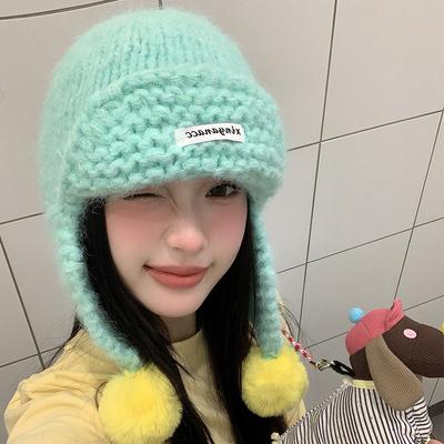 Cute Green Knitted Hairball Ear Protection Hat Women's Autumn and Winter Korean Flying Hat Wool Hat Warm Lei Feng Hat Tide