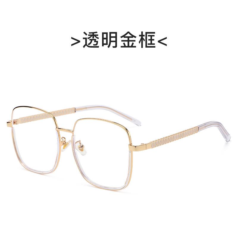 Large Frame Rectangular Flat Light Glasses Interlocking Chain Eyeglass Legs Anti Blue Light Non Prescription Glasses