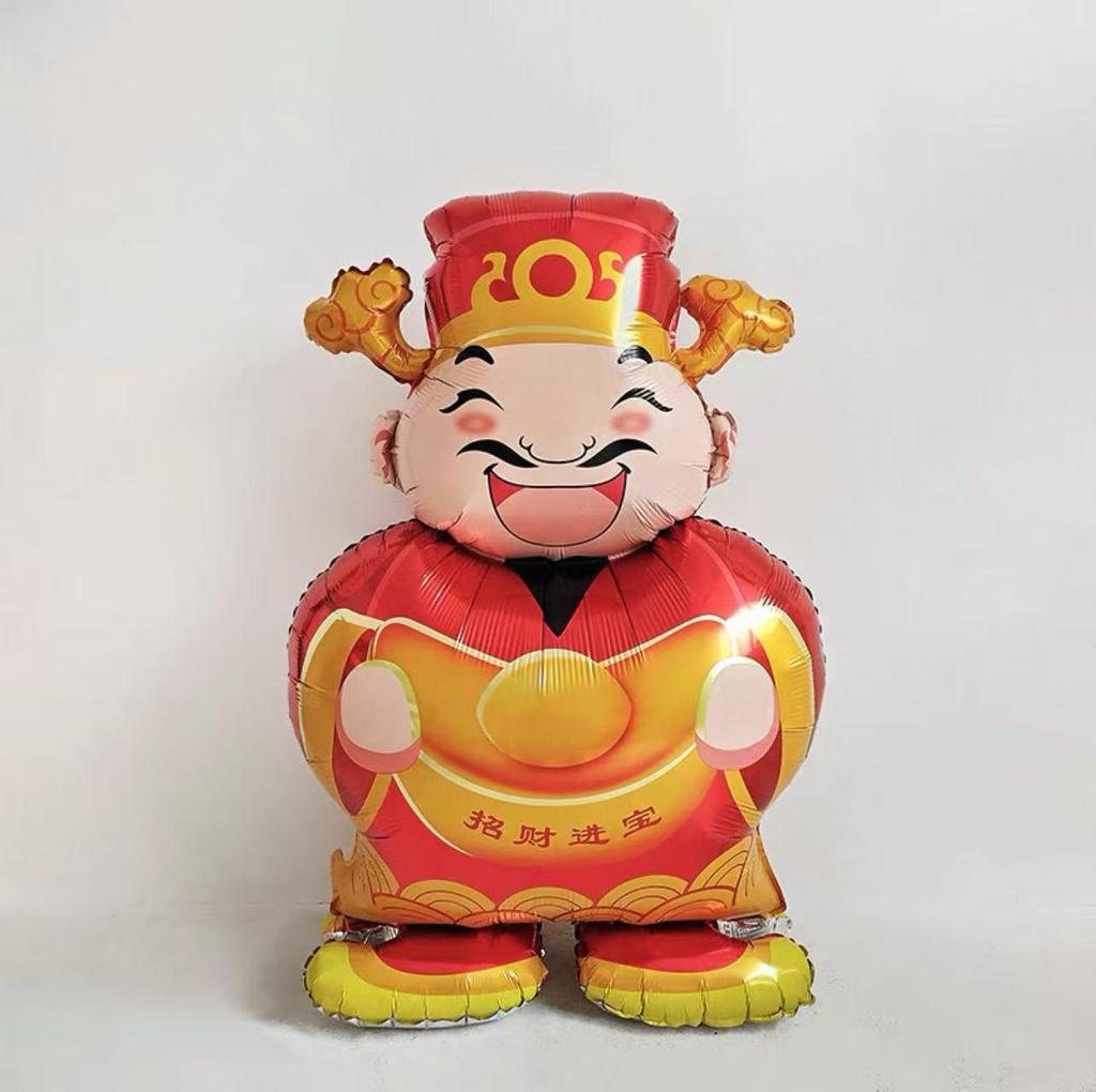 2026 God of Wealth Lion Dance Foil Balloon for New Year's and Spring Festival Decorations