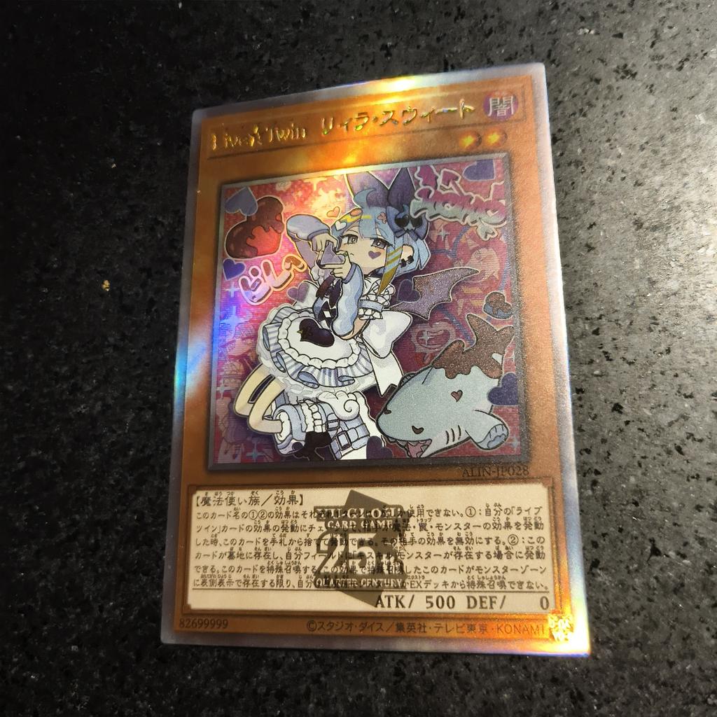 1pcs/set diy Yu-gi-oh! Self Control Collect Signature Trading Flash Card Anime Cartoon Gift 59*86mm