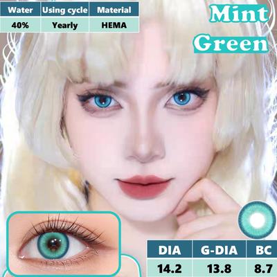 Color Contact Lenses for Eyes Beauty Pupils 1 Pair Anime Cosplay Lenses Red Eye Party Lenses Halloween Lens