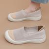 Summer Women's Flat Shoes Lightweight and Comfortable Casual Shoes Breathable Mesh Shoes Fashionable and Versatile