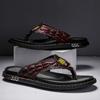 Men  Flip Flops Slippers Gladiator Sandals Outdoor Summer Roman Sandals Open Toe Beach Shoes Plus Size