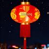 HEIXIE New Year Flocking Red Lantern Pair