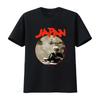 Camiseta Vintage Japão Lata Tambor Unissex Pesada Preta Com Texto Vermelho Música Retrô Para Shows Roupa Casual Tamanhos P 4GG