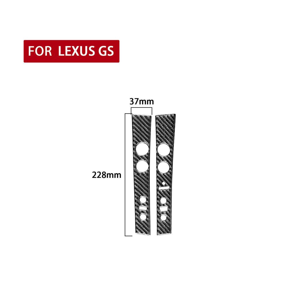 2Pcs Carbon Fiber Interior Central Console Side Cover Trim For Lexus GS 2006-11