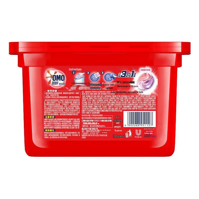 OMO Elegant Cherry Blossom Laundry Capsules & Detergent Combo