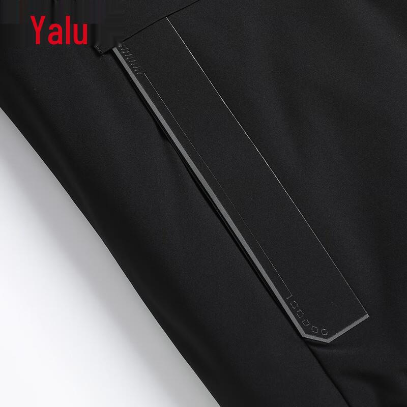 Yalu Herren Entfernbarer Kapuze Entendaunenweste