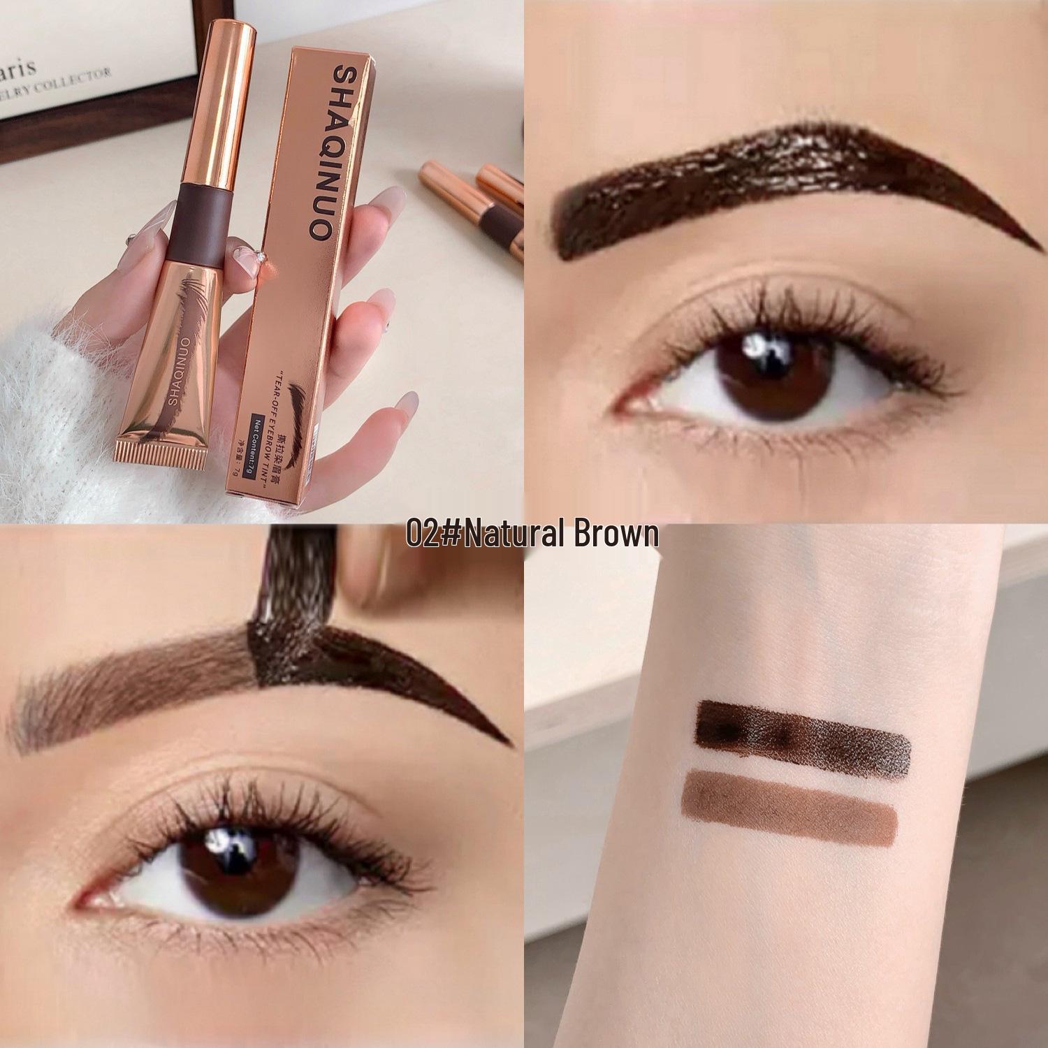 SHAQINUO Водостойкий тинт-пленка для бровей, долговременный, для женщин