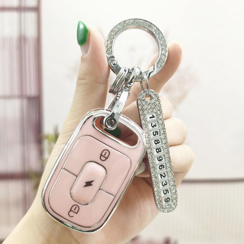Yadea Electric Bike Key Cover for Guanneng T5/G5/DE3/DE8/E8 Models - Protective Remote Control Buckle Shell