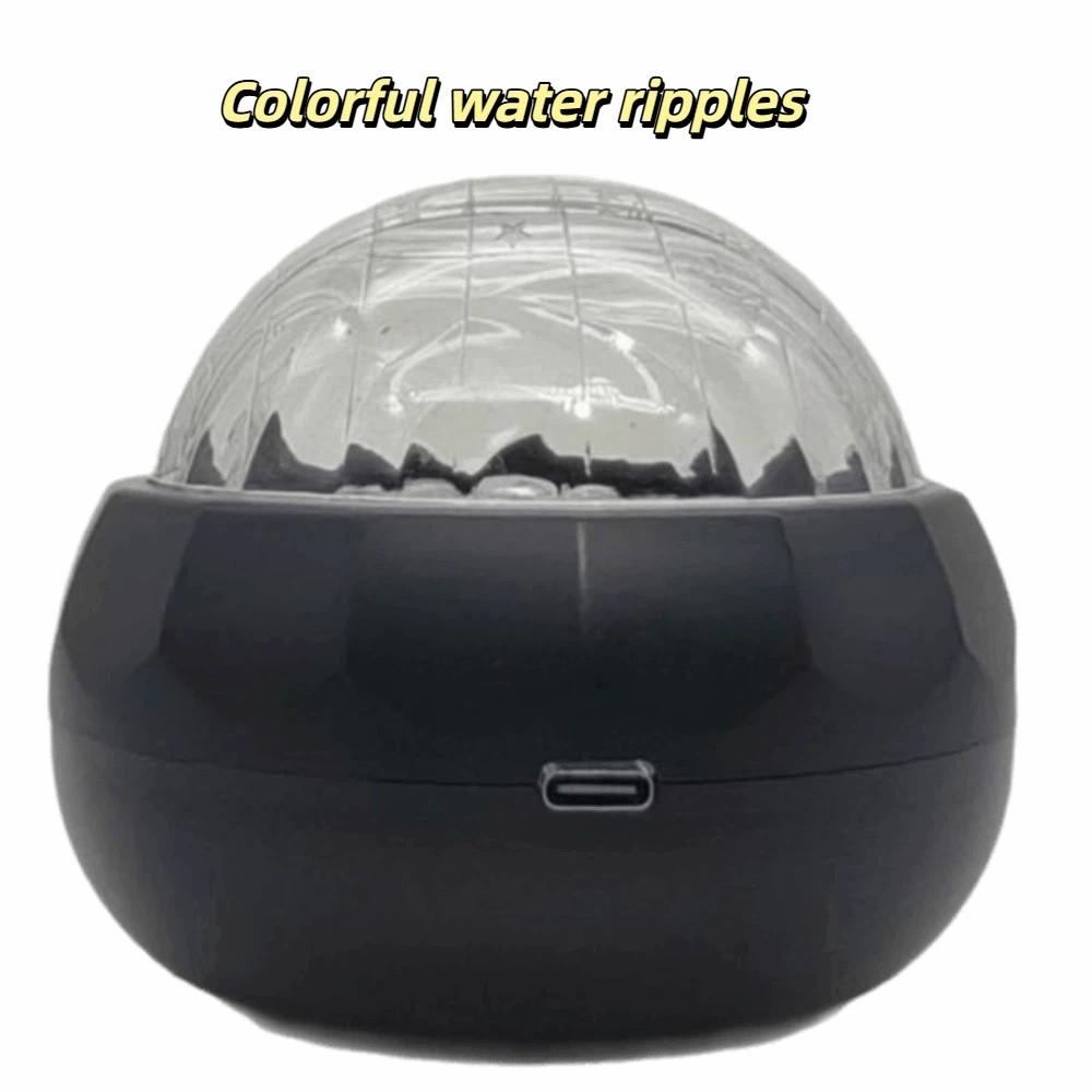 LED Light Starlight Projector Colorful Light Water Ripple Effect Starry Sky Projector Glowing Lamp Iridescent Light Aurora Lamp