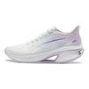 Li Ning Wu Shi 5S 3.0 Leichte Bequeme Rebound Low-Top Laufschuhe Damen Sneaker Wolkenweiß ARST050-5