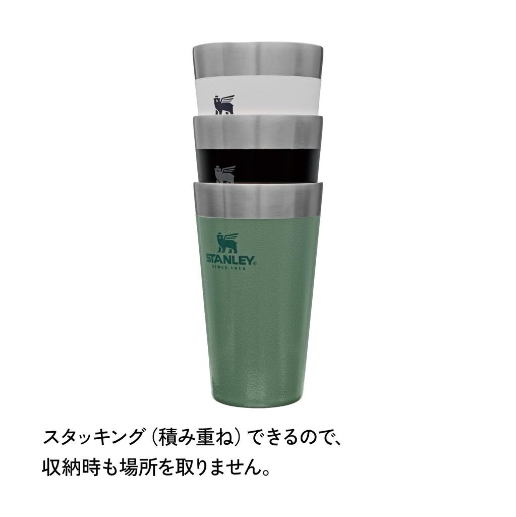 STANLEY Stacking Vacuum Pint Pomelo Vacuum Insulated Tumbler Stainless Steel Coffee Thermal Insulation Beer Outdoor Sports Watching Dishwasher Safe