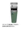 STANLEY Stacking Vacuum Pint Pomelo Vacuum Insulated Tumbler Stainless Steel Coffee Thermal Insulation Beer Outdoor Sports Watching Dishwasher Safe