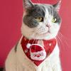 Süßes Verstellbares Weihnachts-Hundehalsband Schmutzabweisendes Weihnachtsdekor Hunde-Bandanas Universelles Weiches Katzenhalsband Haustierschal Dekoration