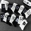 Grimace Large Size Women's Sports Socks Black and White Basketball Stockings Autumn and Winter Men's Medium Tube Socks