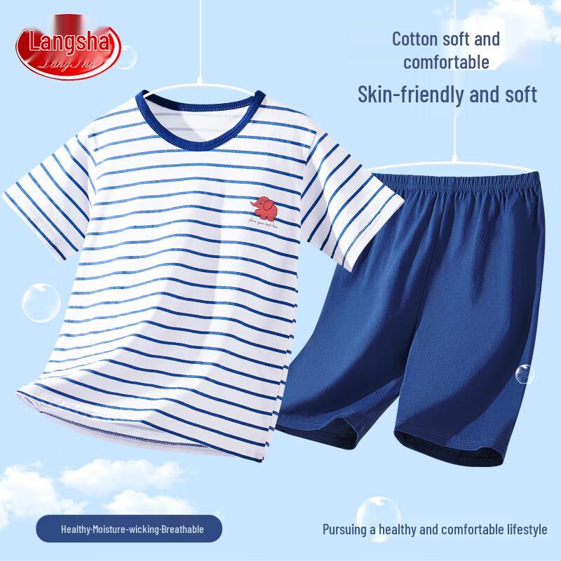 

Langsha Boys Summer Cotton Short Sleeve Pajama & Lounge Set 160