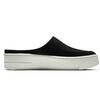 Nike Air Force 1 Lover Xx Premium Sail Womens BV8249-001