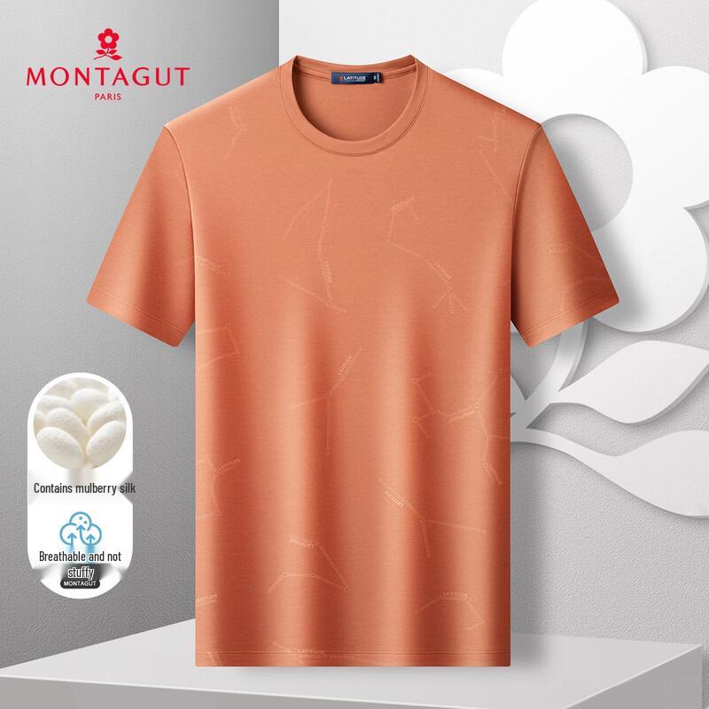 MONTAGUT Men s Light Luxury Mulberry Silk Blend Casual Printed Short-Sleeve T-Shirt 50
