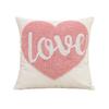 BUYNOW 1PC Velvet Heart Valentine's Day Pillow Case Cute Pink Bohemian Living Room Sofa Cushion Cover Home Bedroom Decor Cojines