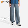 Moodytiger Kids' Lightweight Quick-Dry Outdoor Trousers