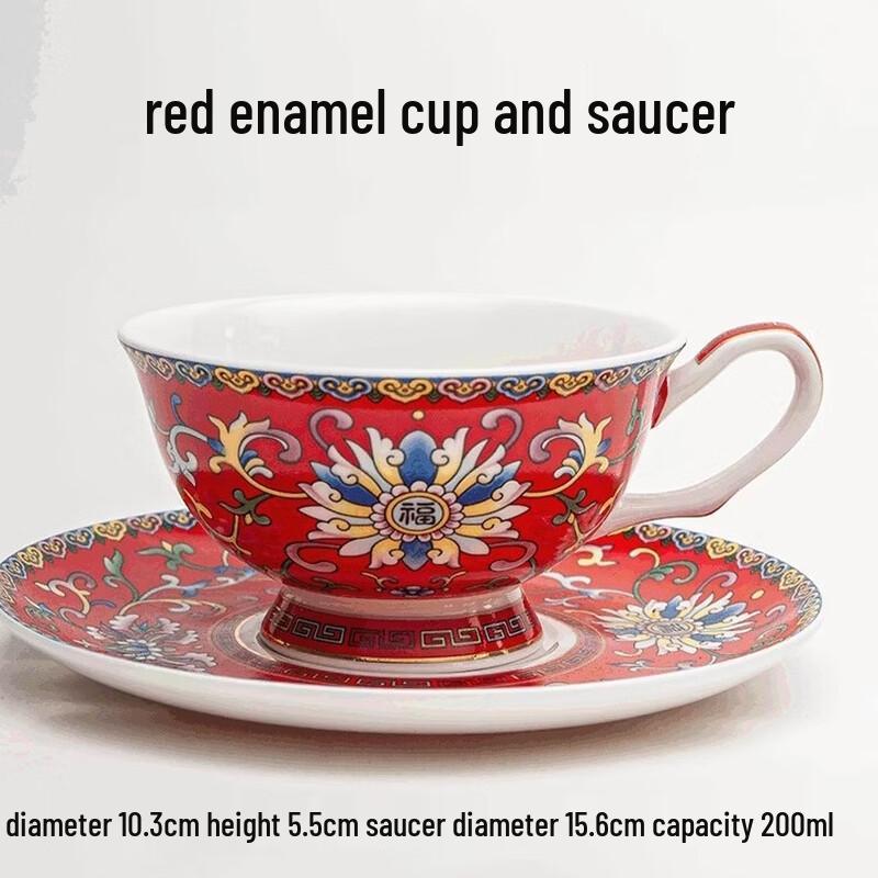 Embossed Ceramic Bone China Afternoon Tea Cup & Saucer Set