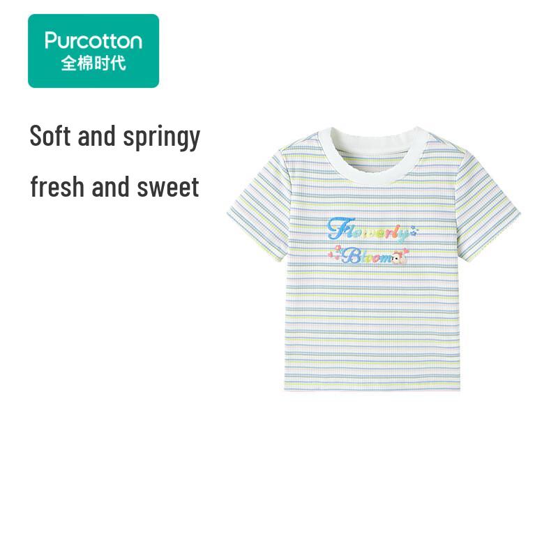 

PurCotton Girls Printed Short Sleeve T-Shirt 150/68