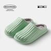 Waterproof Non-Slip Cotton Slippers for Outdoor & Indoor Use, Unisex, Warm for Autumn & Winter.