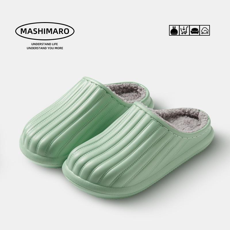 Waterproof Non-Slip Cotton Slippers for Outdoor & Indoor Use, Unisex, Warm for Autumn & Winter.