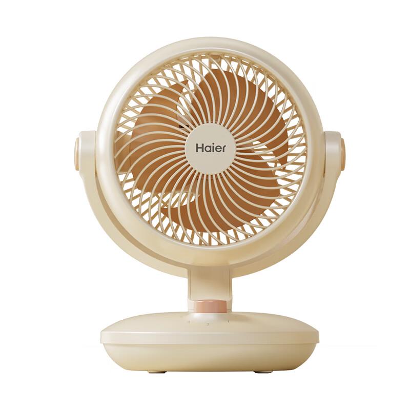 Haier Quiet Oscillating Air Circulator Fan CN plug (adapter included)
