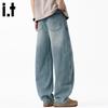 CHOCOOLATEit Men's Retro Loose Fit Wide-Leg Jeans