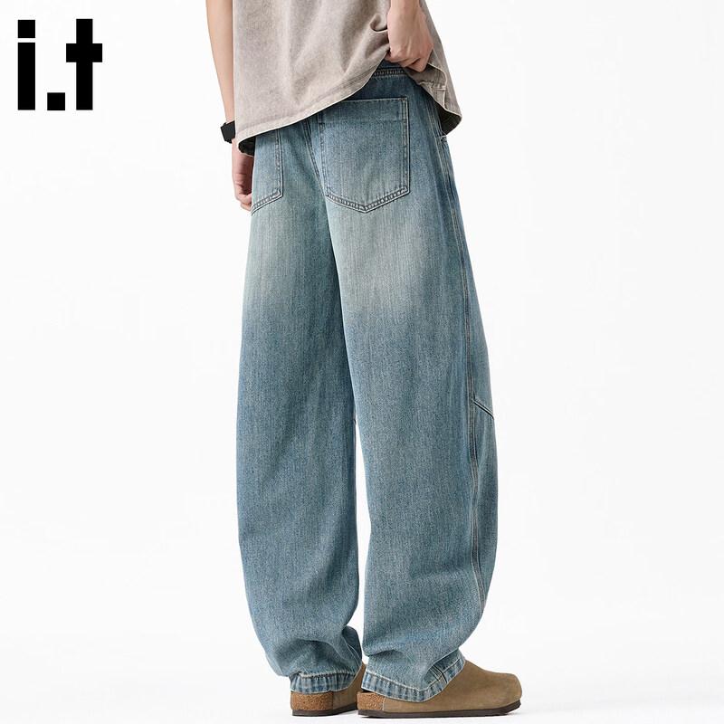 CHOCOOLATEit Men's Retro Loose Fit Wide-Leg Jeans