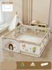 Playpen For Children Large Xxl 180X200Cm + Mat + 100 Balls Cover Dry Pool