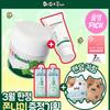 Dr.G Red Blemish Clear Soothing Cream 70ml+30ml+Serum 20ml