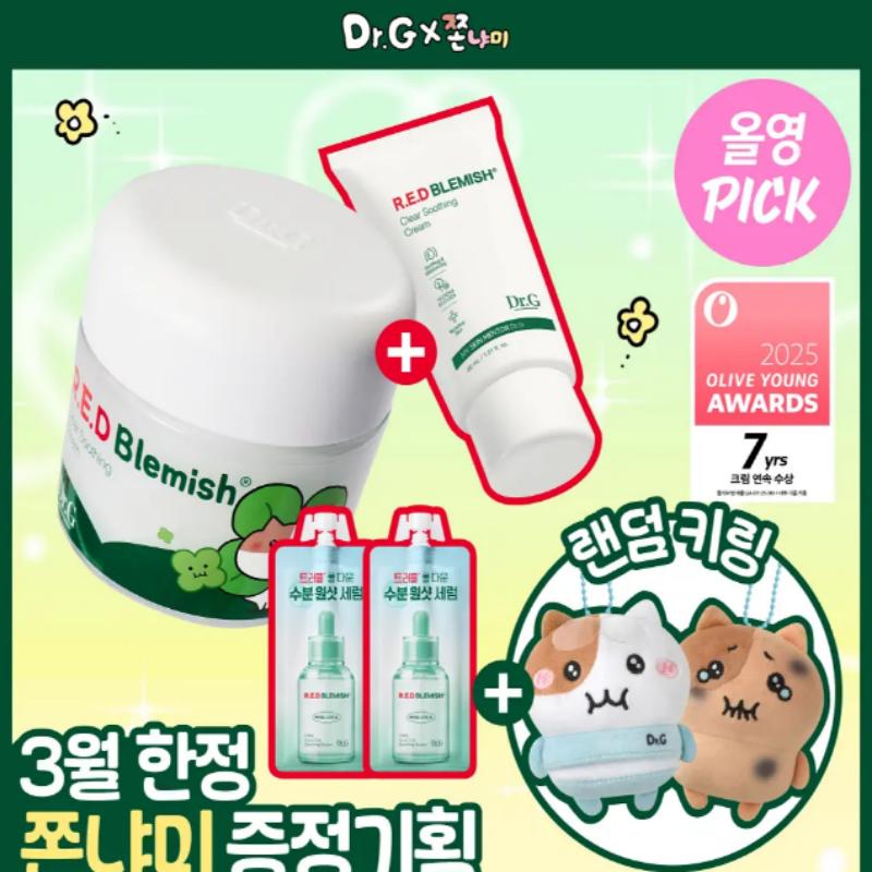 Dr.G Red Blemish Clear Soothing Cream 70ml+30ml+Serum 20ml
