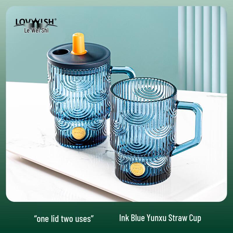 LOVWISH Cloudy Ink Blue Glass Straw Cup